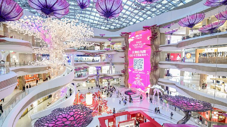 China_sets_out_plans_to_boost_consumption_expand_domestic_demand - My Global News: Young Voices China sets out plans to boost consumption, expand domestic demand