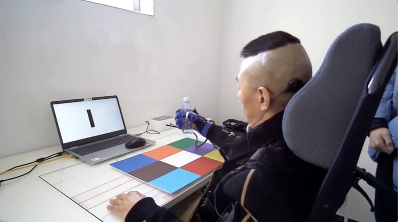 China sets pricing guidelines for brain-computer interface services