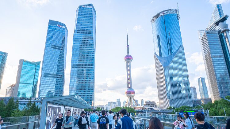 China Aims for 5% Economic Growth in 2025 π China targets economic growth of around 5% in 2025