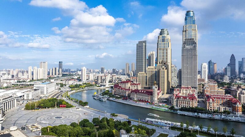 China_to_host_SCO_summit_in_Tianjin_this_autumn_foreign_minister - My Global News: Young Voices China to host SCO summit in Tianjin this autumn: foreign minister