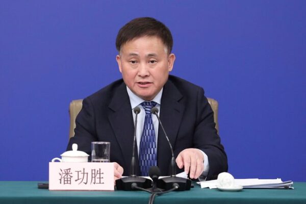 China Boosts Tech Innovation: Welcoming Global Investors ππ‘ China welcomes foreign investment in tech, opposes unfair barriers video poster