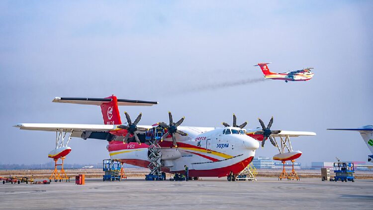 Chinas_AG600_amphibious_aircraft_completes_all_flight_tests - My Global News: Young Voices China's AG600 amphibious aircraft completes all flight tests