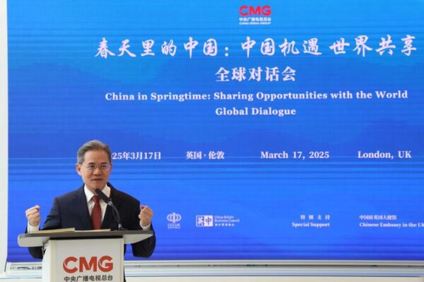 China and UK’s Growing Friendship: Opportunities Ahead! 🌟 China's development offers opportunities for China-UK ties: ambassador