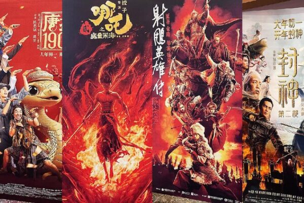 Chinese Movies Like ‘Ne Zha 2’ Bring Magic to Global Screens! China's recent cinematic successes reflect cultural soft power