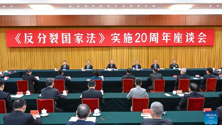 China's top legislator vows firm action against separatist activities