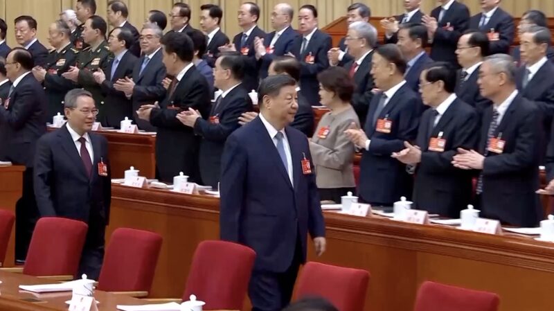 China’s Big Meeting: Leaders Plan for the Future! ποΈ China's top legislature holds 2nd plenary meeting of annual session video poster