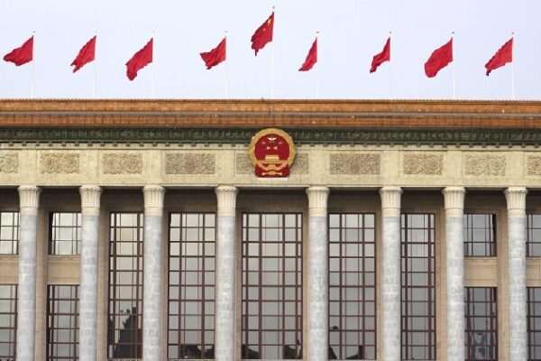 China's top legislature to hold annual session from March 5 to 11