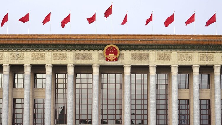 Chinas_top_legislature_to_hold_annual_session_from_March_5_to_11 - My Global News: Young Voices China's top legislature to hold annual session from March 5 to 11