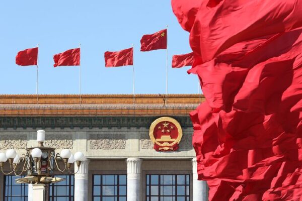 China's top political advisor's work report at annual session opening