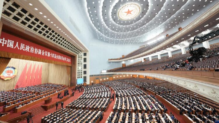 China's top political advisory body holds 3rd plenary meeting