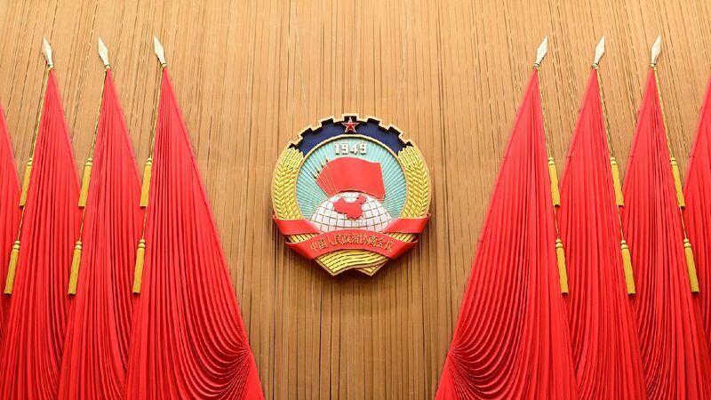 China's top political advisory body starts annual session