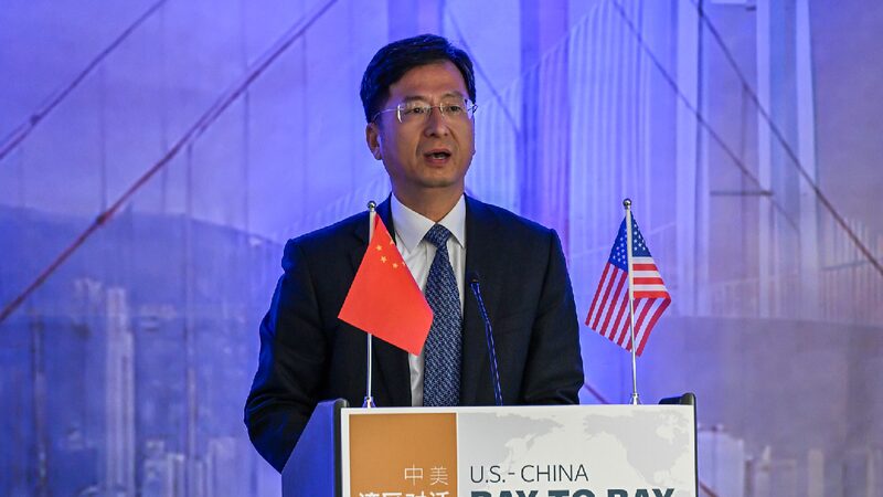 Chinese Consul General criticizes U.S. tariff move on Chinese imports