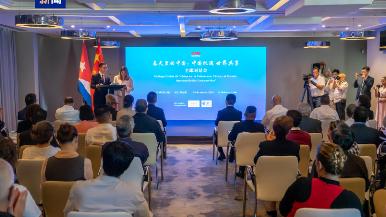 Chinese, Cuban dignitaries discuss strengthening ties in Havana event