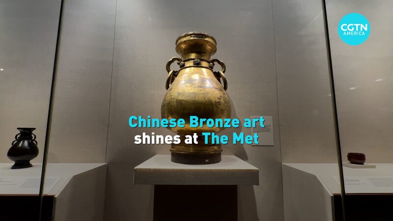 Chinese_bronze_art_shines_at_the_Met_poster - My Global News: Young Voices Chinese bronze art shines at the Met video poster