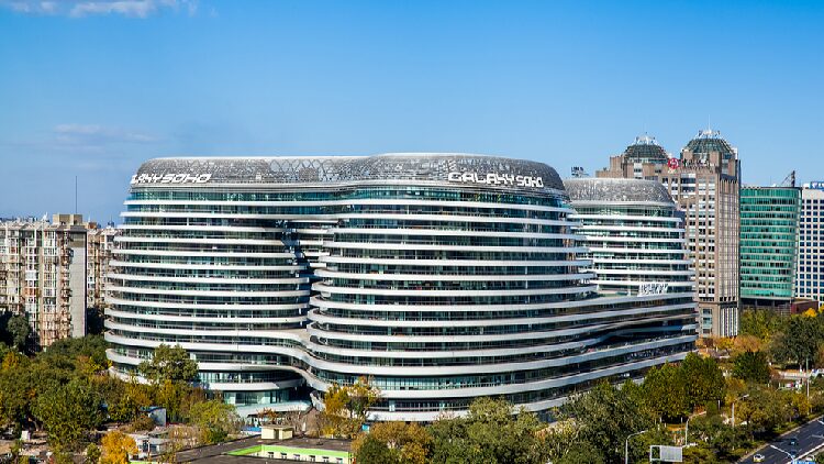 Chinese companies object to 'rat race', stop staff working overtime