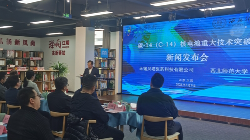 Meet Zhulong-1: The Battery That Could Last Forever! ⚡🐉 Chinese company develops nuclear battery with ultra-long lifespan