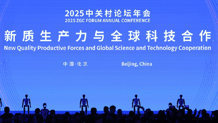 Chinese_vice_premier_calls_for_win-win_global_sci-tech_cooperation - My Global News: Young Voices Chinese vice premier calls for win-win global sci-tech cooperation