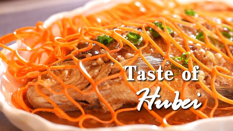 Discover the culinary treasures of Hubei Province