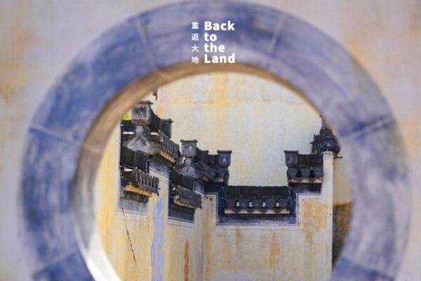 Discover the Enchanting Hui-style Architecture in Huangshan Discovering Hui-style architecture in Huangshan
