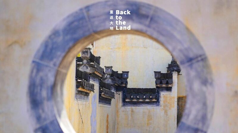 Discovering_Hui-style_architecture_in_Huangshan - My Global News: Young Voices Discovering Hui-style architecture in Huangshan