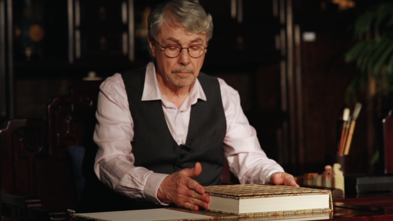 East-West fusion: An American scholar's view on Liu Wanming's art video poster