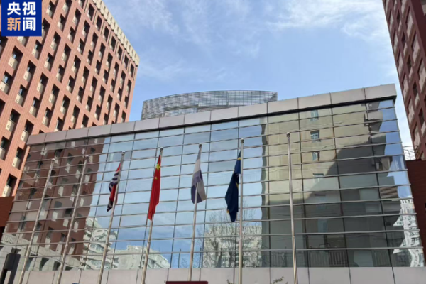 Nauru Opens Its First Embassy in Beijing! π Embassy of Nauru officially inaugurated in Beijing