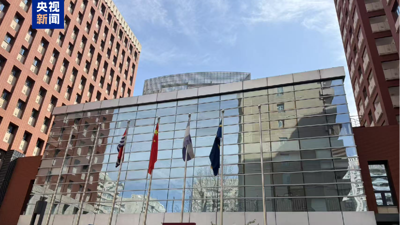 Embassy_of_Nauru_officially_inaugurated_in_Beijing - My Global News: Young Voices Embassy of Nauru officially inaugurated in Beijing