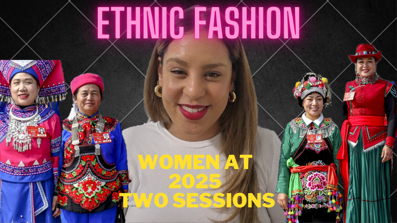 Ethnic_fashion_Female_attendees_shine_at_the_2025_Two_Sessions_poster - My Global News: Young Voices Ethnic fashion: Female attendees shine at the 2025 Two Sessions video poster