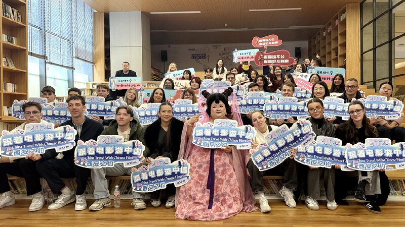 International Students Explore Chinese Culture Through Films in Xi’an π¬ Event brings overseas youth and Chinese culture closer through film
