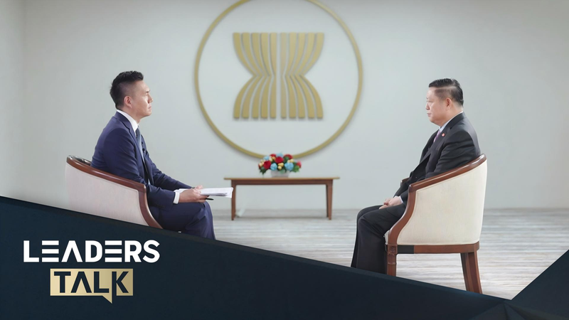 Exclusive with Secretary-General of ASEAN Kao Kim Hourn video poster