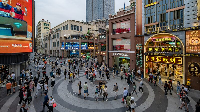 Expert expects China’s consumption to pick up in 2025 video poster