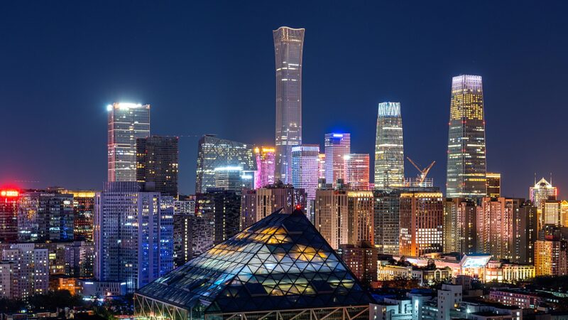 FM: China's diplomacy to provide support for Chinese modernization video poster