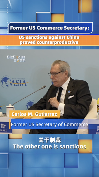 Former_US_commerce_secretary_US_sanctions_on_China_counterproductive_poster - My Global News: Young Voices Former US commerce secretary: US sanctions on China counterproductive video poster