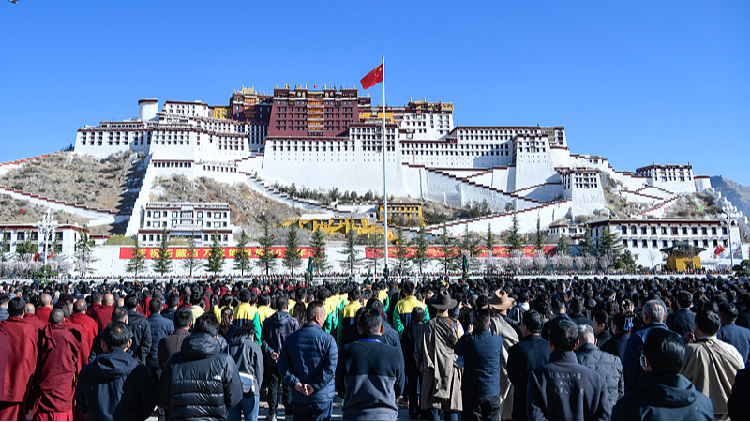 Full text: Human Rights in Xizang in the New Era