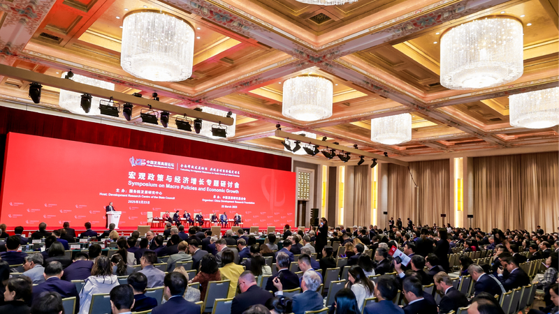 Global business leaders convene for CDF 2025 in Beijing