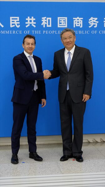 Global companies seek expansion, economic cooperation at CDF 2025 video poster