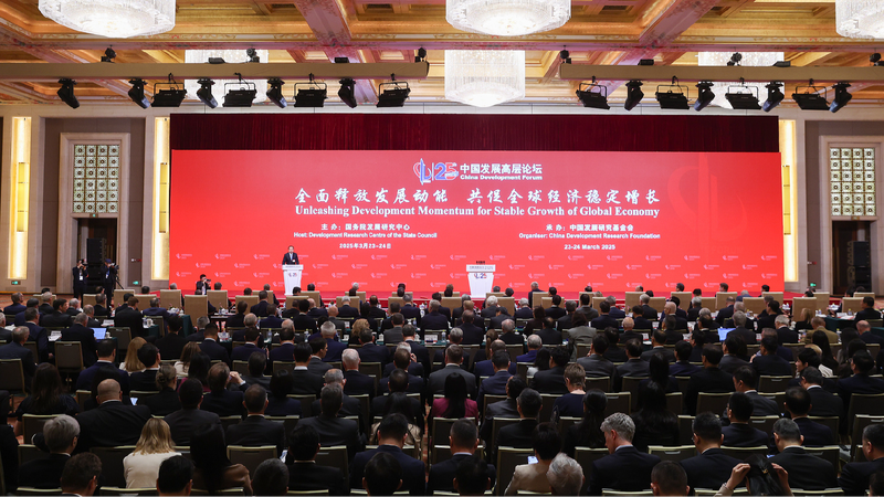Global firms express optimism in Chinese economy at high-profile forum
