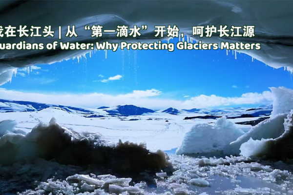 Guardians of water: Why protecting glaciers matters video poster