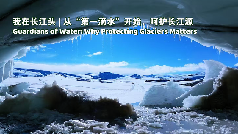 Guardians of water: Why protecting glaciers matters video poster