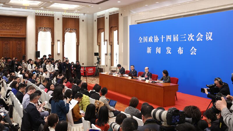 China’s Top Advisors Meet to Shape the Future! Highlights: China's top political advisory body holds press conference