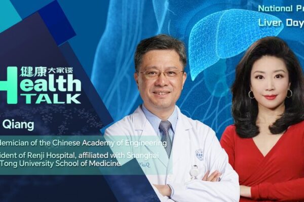 How Donated Livers Save Kids’ Lives ๐ How living donor liver transplantation saves children's lives video poster
