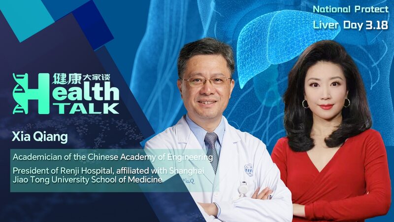 How_living_donor_liver_transplantation_saves_childrens_lives_poster - My Global News: Young Voices How living donor liver transplantation saves children's lives video poster