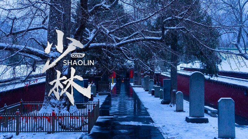 In_pics_Shaolin_covered_in_white - My Global News: Young Voices In pics: Shaolin covered in white