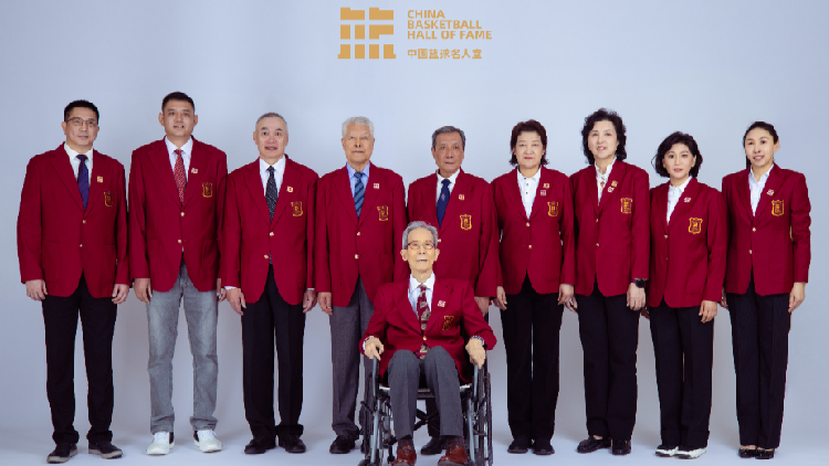 Inductees_of_Chinese_Basketball_Hall_of_Fame_2024_Class_honored - My Global News: Young Voices Inductees of Chinese Basketball Hall of Fame 2024 Class honored