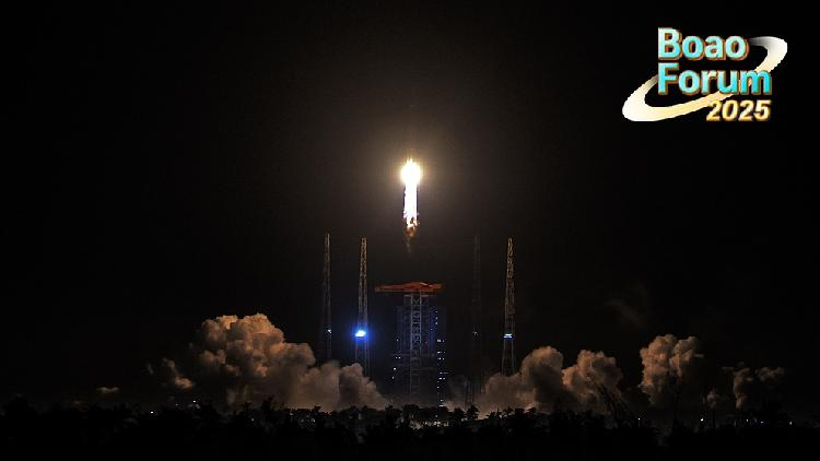 Innovative Hainan: Commercial spaceflight industry set to 'take off'