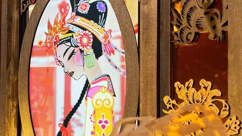 Interactive installation presents the girlish heart behind the heroine