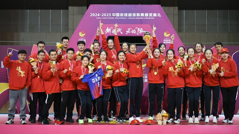 Jiangsu crowned China women's volleyball champions in comeback win