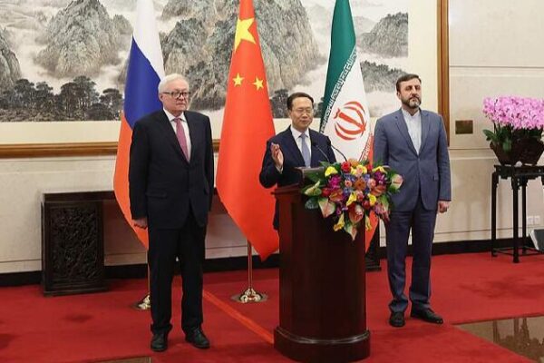 Joint Statement of the Beijing Meeting between China, Russia and Iran