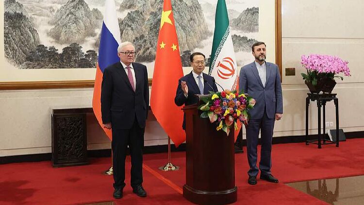 Joint Statement of the Beijing Meeting between China, Russia and Iran