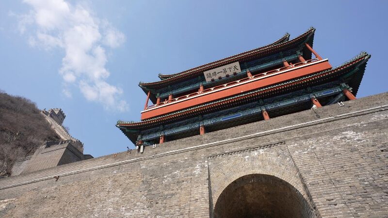 Juyong_Pass__the_most_impregnable_pass_in_the_world - My Global News: Young Voices Juyong Pass โ the most impregnable pass in the world